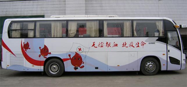 流動采血車的監(jiān)管，廠家建議這樣做